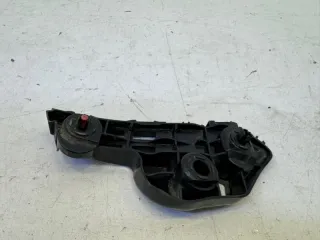 5253633060 Кронштейн крепления бампера Toyota Camry XV70 Арт 2-708586, вид 7