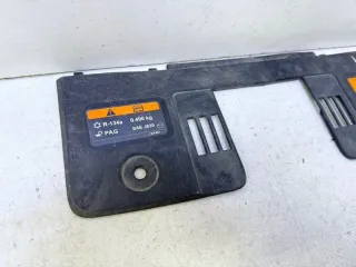 TK4856381 Пластик Mazda CX-5 2 Арт 2-795435, вид 3
