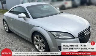 8J0810172D Защита арок (подкрылок) Audi TT 2 Арт 2-803196, вид 10