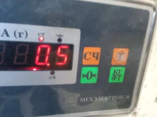 1S71fF02217AH Дождевик Ford Mondeo 3 Арт 2-822017, вид 9