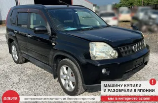 16554JG00A Воздухозаборник Nissan X-Trail T31 Арт 2-851249, вид 8
