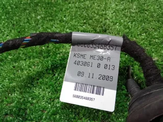 8K0971104F Проводка парктроника Audi A4 B8 Арт 2-872507, вид 5