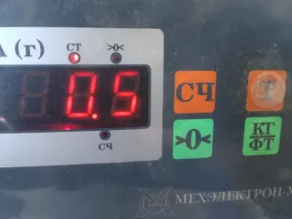 1K0823480 Замок капота Volkswagen Tiguan 1 Арт 2-878944, вид 7