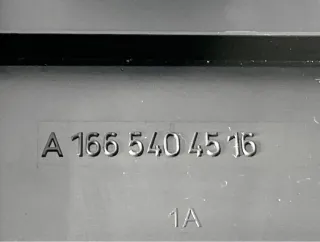 A1665404516 Крышка блока предохранителей Mercedes GLS X166 Арт 2-881374, вид 4