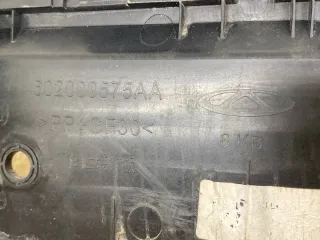 602000575AA Накладка замка капота Chery Tiggo 4 PRO Арт 2-913510, вид 7