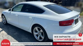 07L905163B Датчик распредвалаg Audi A5 (S5,RS5) 1 Арт 2-936201, вид 8