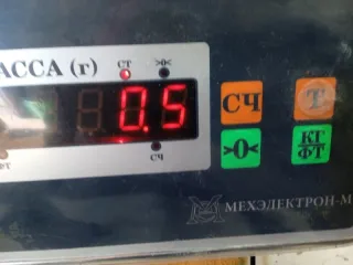 GR1A51150 Фонарь задний правый Mazda 6 1 Арт 2-941344, вид 10