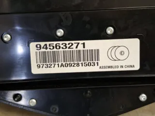 94563271 Панель управления Chevrolet Cruze J300 Арт 2-964221, вид 7