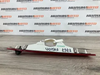 1754947 Стоп-сигнал дополнительный Ford Fusion 1 Арт 2-964952, вид 4