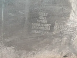 6044066100 Бампер задний Geely Coolray Арт 2-965091, вид 14