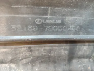 5216978060 Юбка бампера нижняя Lexus NX Арт 2-965127, вид 14
