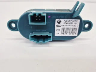 7L0907521B Резистор печки (отопителя) Volkswagen Amarok Арт 2-967456, вид 2