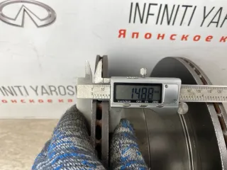 43206CA000 Диск тормозной передний Infiniti Q70 1 restailing Арт 2-967558, вид 4