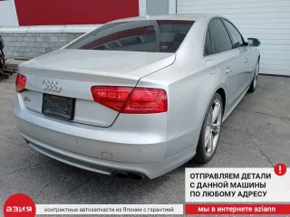 4H1819904A Воздухозаборник Audi A8 D4 (S8) Арт 2-967738, вид 12