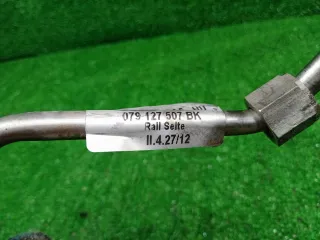 079127507BK Трубка топливная Audi A8 D4 (S8) Арт 2-967803, вид 3