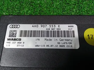 4H0907553E Блок управления (другие) Audi A8 D4 (S8) Арт 2-968098, вид 2
