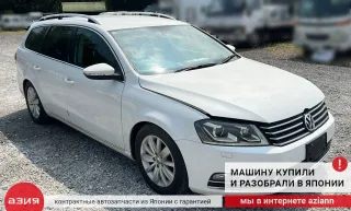 03C103925AM Декоративная крышка двигателя Volkswagen Passat B7 Арт 2-968304, вид 9