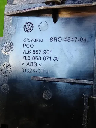 7L6857961 Пепельница Volkswagen Touareg 1 Арт 2-968313, вид 6