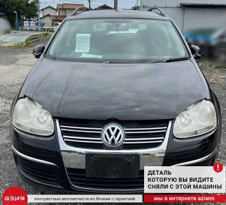 1K0121253AB Радиатор (основной) Volkswagen Golf 5 Арт 2-968343, вид 4