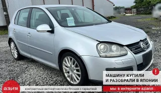 03C121004E Помпа Volkswagen Golf 5 Арт 2-968353, вид 9