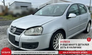 03C121004E Помпа Volkswagen Golf 5 Арт 2-968353, вид 10