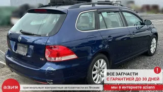 03C121004E Помпа Volkswagen Golf 5 Арт 2-968354, вид 11