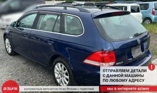 03C121004E Помпа Volkswagen Golf 5 Арт 2-968354, вид 12