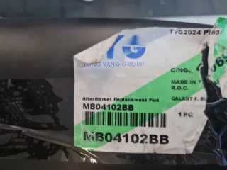 MB04102BB Бампер передний Mitsubishi Galant 8 Арт ZAP353082, вид 5