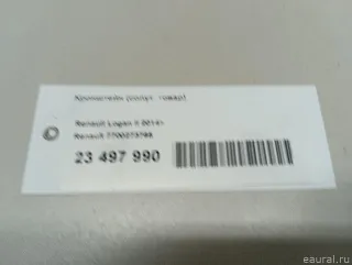 7700273765 Кронштейн (крепление) Renault Symbol 1 Арт E23497990, вид 13