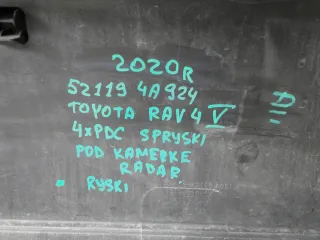 52119-4A924 Бампер передний Toyota Rav 4 4 Арт AL17700804264, вид 8