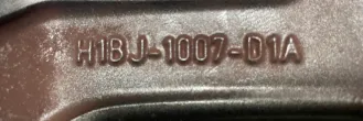  Диск литой Ford Fiesta 6 Арт AL17669454906, вид 5