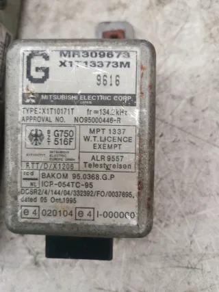 MD330704,E2T65680,mr309673 Блок управления двигателем Mitsubishi Colt 5 Арт AL17679863520, вид 6