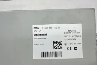 7604075 Блок управления двигателем BMW 5 F10/F11/GT F07 Арт AL17681658965, вид 5