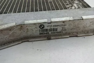 1711850917701 Радиатор основной BMW 5 F10/F11/GT F07 Арт AL17620191209, вид 2