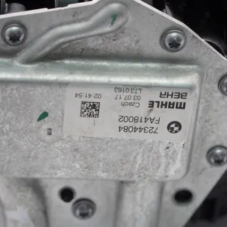 8603913 Коллектор впускной BMW 1 F20/F21 Арт AL17758228037, вид 7