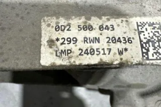 0D2500043 Дифференциал Audi Q7 4M Арт AL17603582301, вид 1
