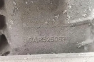 0AR525083 Дифференциал Audi A8 D3 (S8) Арт AL17620502412, вид 2