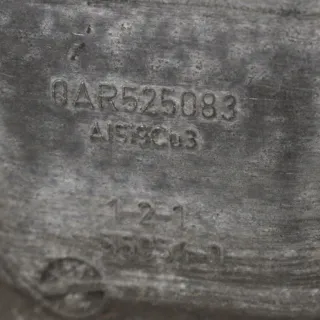 0AR525083 Дифференциал Audi A8 D3 (S8) Арт AL17626238254, вид 6