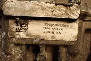 L1MW-4000-GC,L1MW-4000-HC,abc Дифференциал Ford Freestyle Арт AL17660922658, вид 4