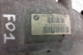7577097 Дифференциал BMW 7 F01/F02 Арт AL17677215756, вид 2