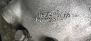 7558151 Дифференциал BMW 3 F30/F31/GT F34 Арт AL17700039231, вид 7