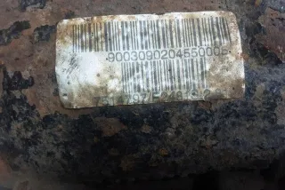 7514797 Дифференциал BMW 7 E65/E66 Арт AL17722325655, вид 1