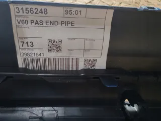 31323871 Спойлер Volvo V60 1 Арт AL17619538451, вид 9