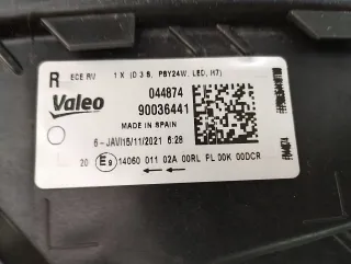 markus-,8R0941032C Фара передняя (комплект) Audi Q5 1 Арт AL17749955907, вид 4