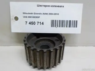 038105263F Шестерня коленвала Audi A6 C6 (S6,RS6) Арт E7450714
