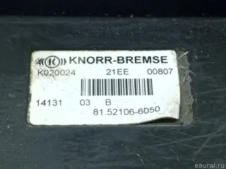 K020024 Модулятор MAN TGA Арт E36275148, вид 9