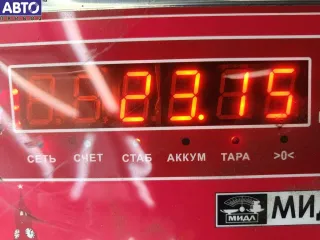  Прицепное устройство Volkswagen Sharan 1 restailing Арт 54752584, вид 4