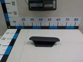 8748AF Ручка двери внутренняя Citroen C5 1 Арт E52067872, вид 2