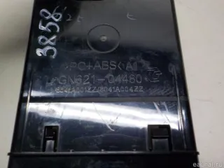 7589RE Подстаканник Citroen C-Crosser Арт E52573858, вид 14