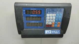 0CQ907554J Мост задний Volkswagen Arteon Арт E90465552, вид 5